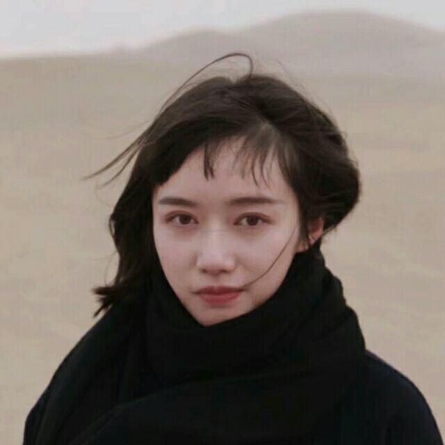 丫崔丫
