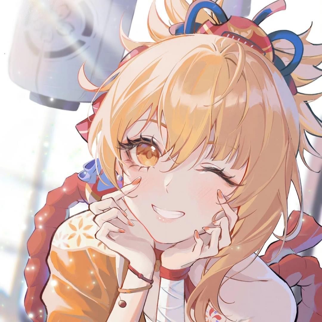 沐