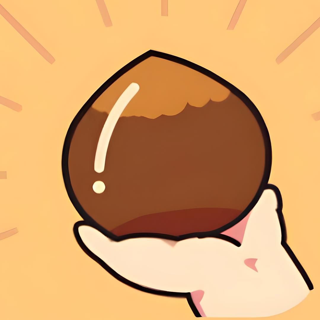 栗子的信息差备忘