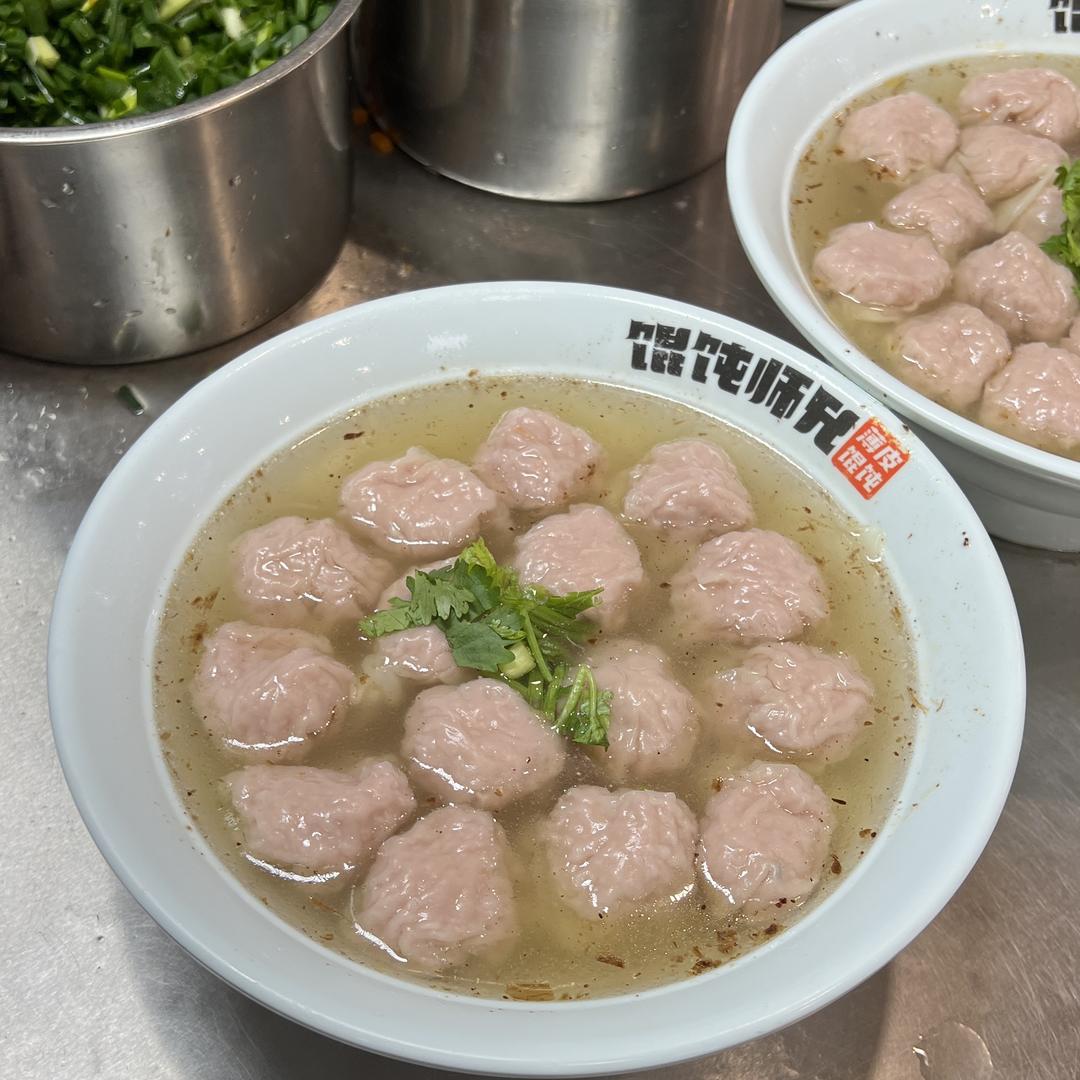 馄饨哥馄饨师兄酱香米线店