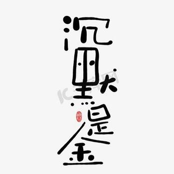 明m天oО