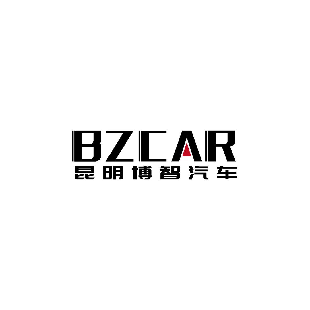 云南硬派之家·博智好车