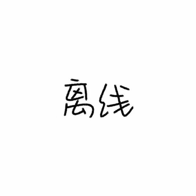 用户5686032105964