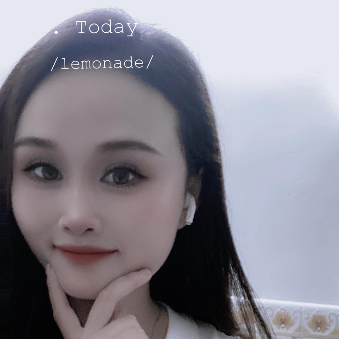 绵绵冰小羊
