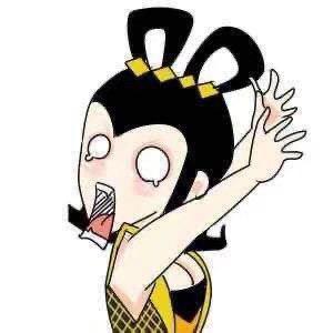 Gᴗaoᰔ