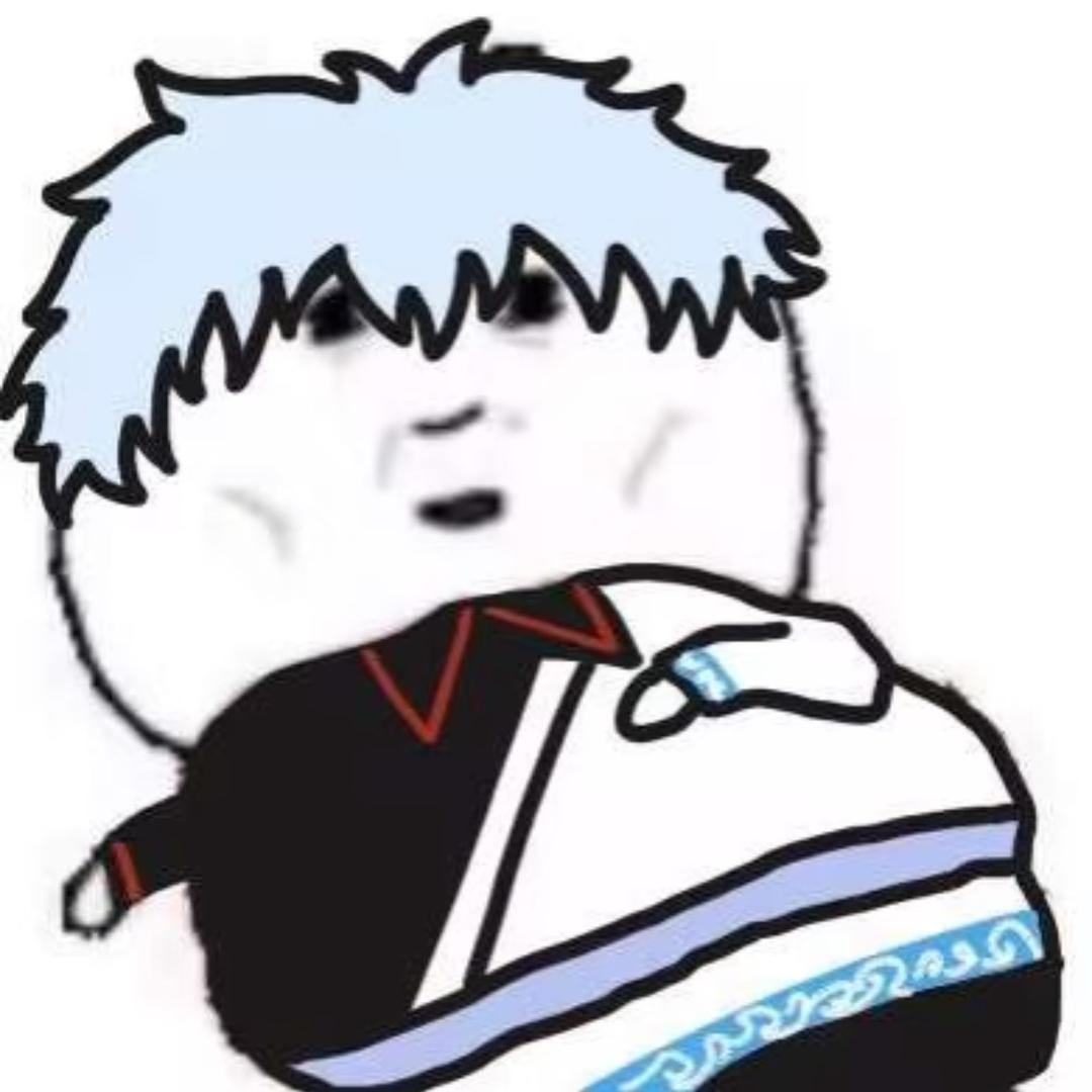 晦明书