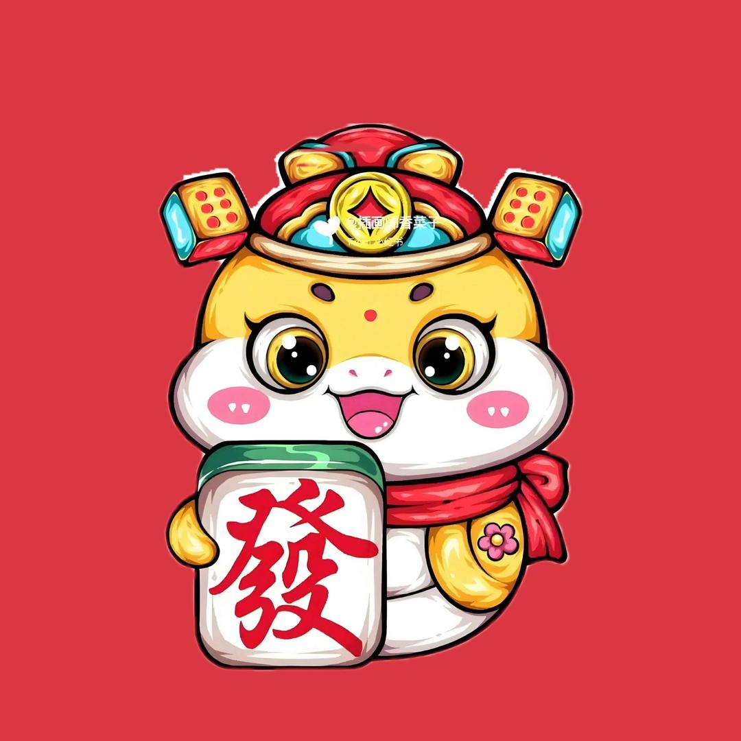 红包工厂店