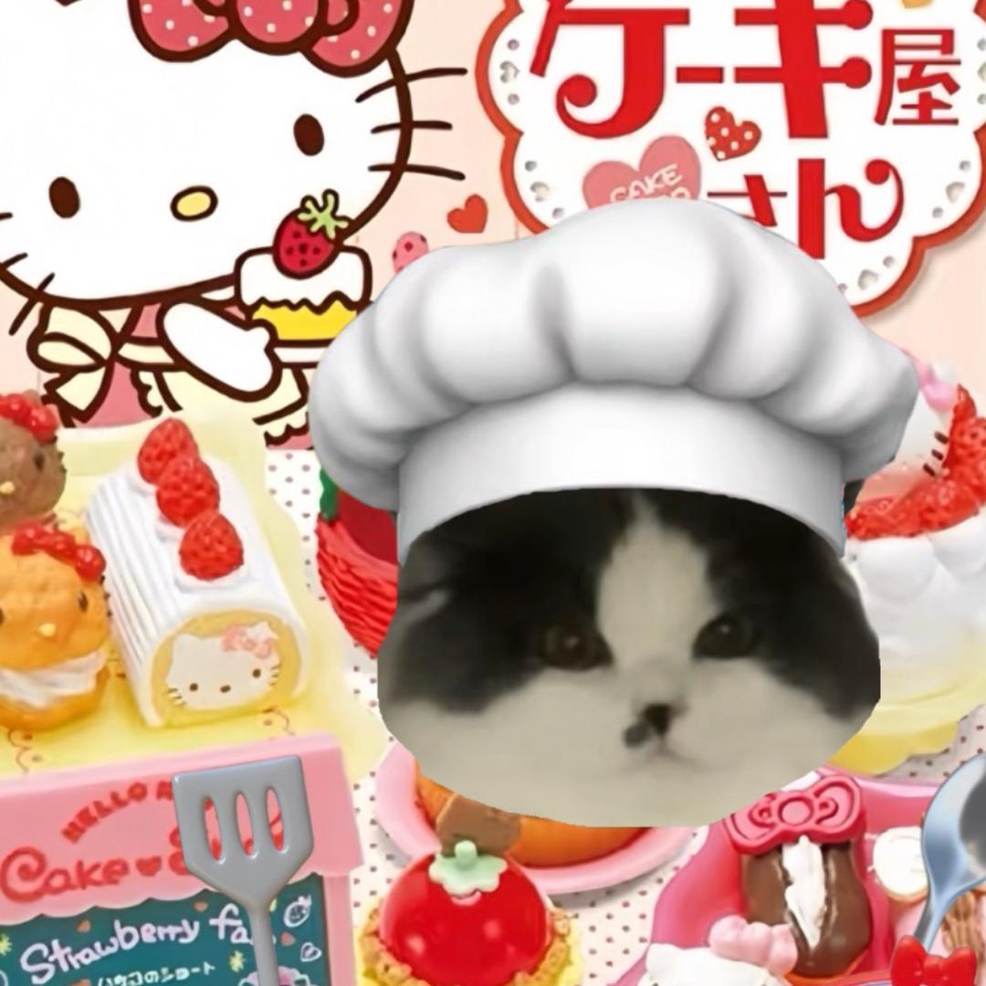 奥特曼