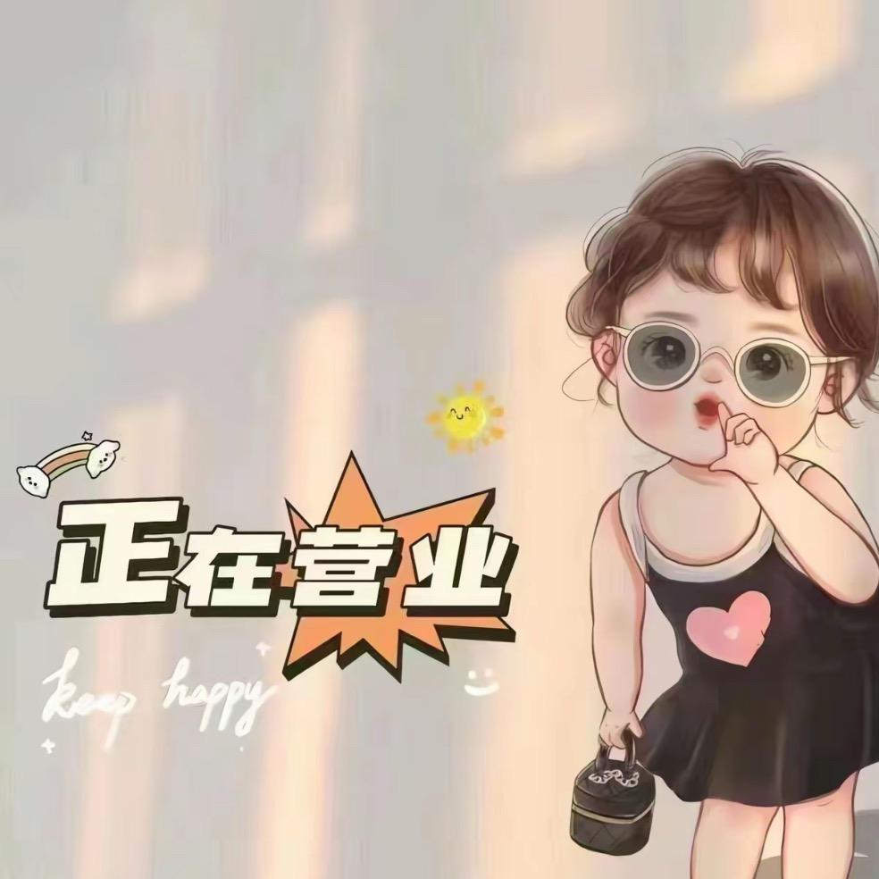 樱桃小铺