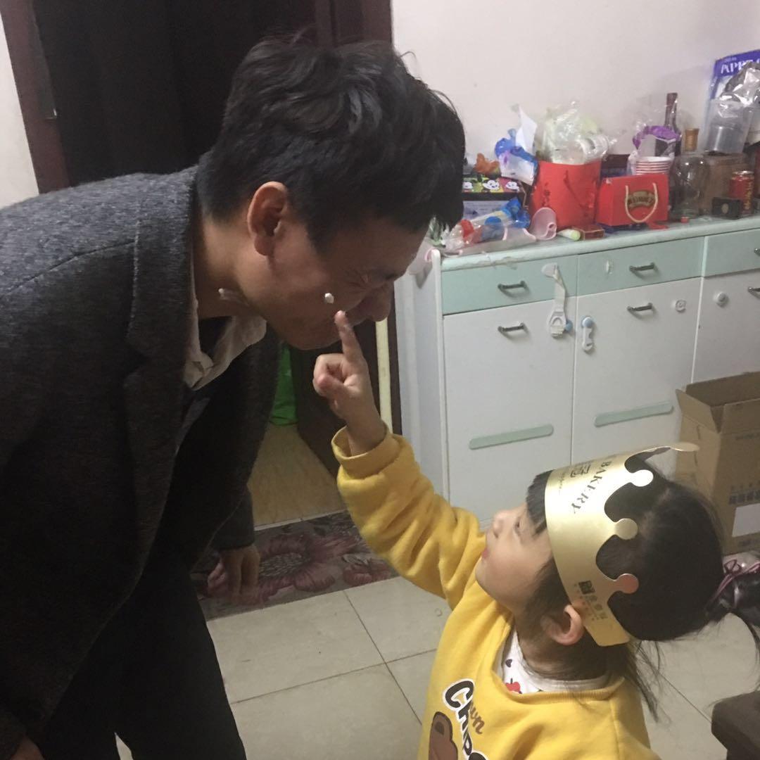 每天