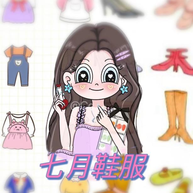 淮阳区七月鞋铺（发财版