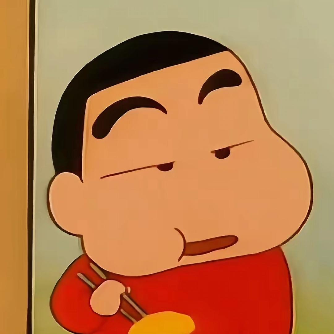 野原新之助的小新