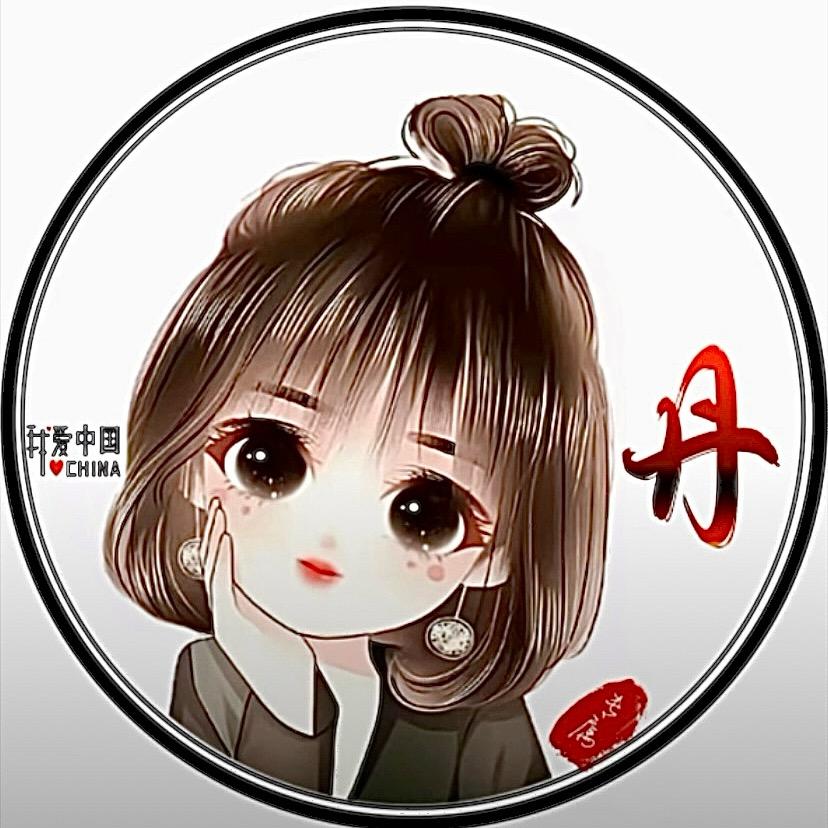 🥀₅²⁰简简单单¹ᶟ₁⁴👫🏻