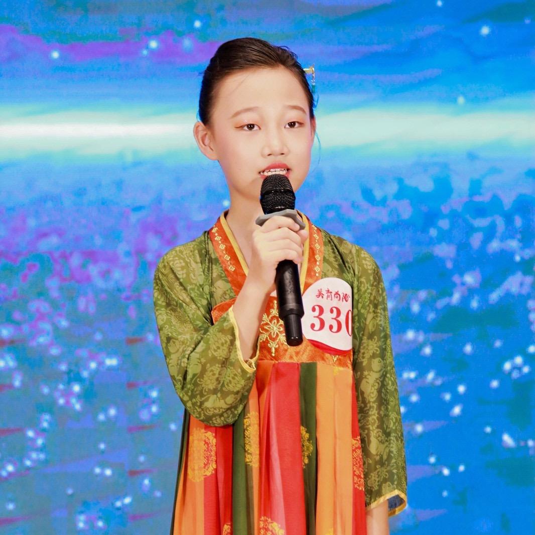馨馨爱朗诵