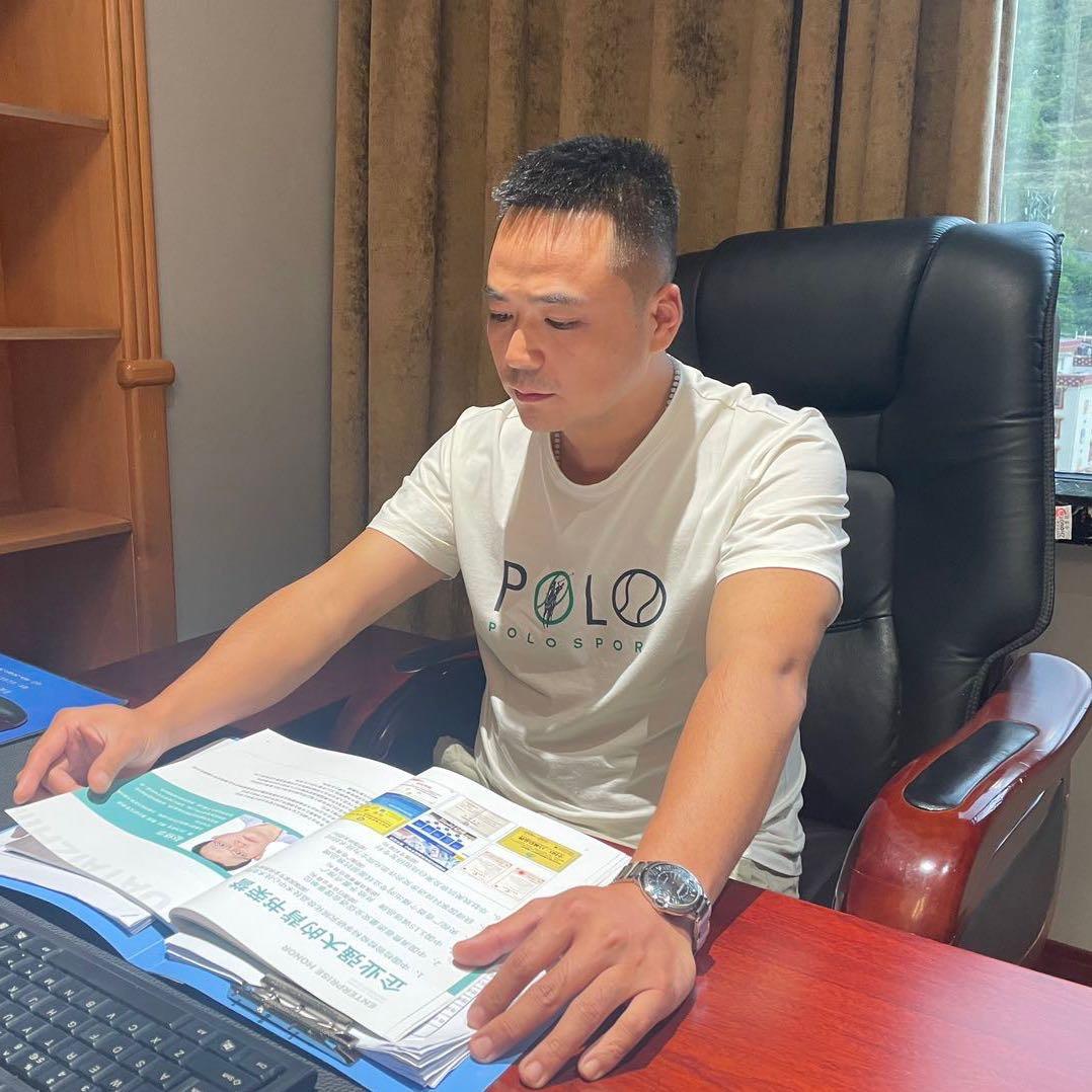 李佳洋