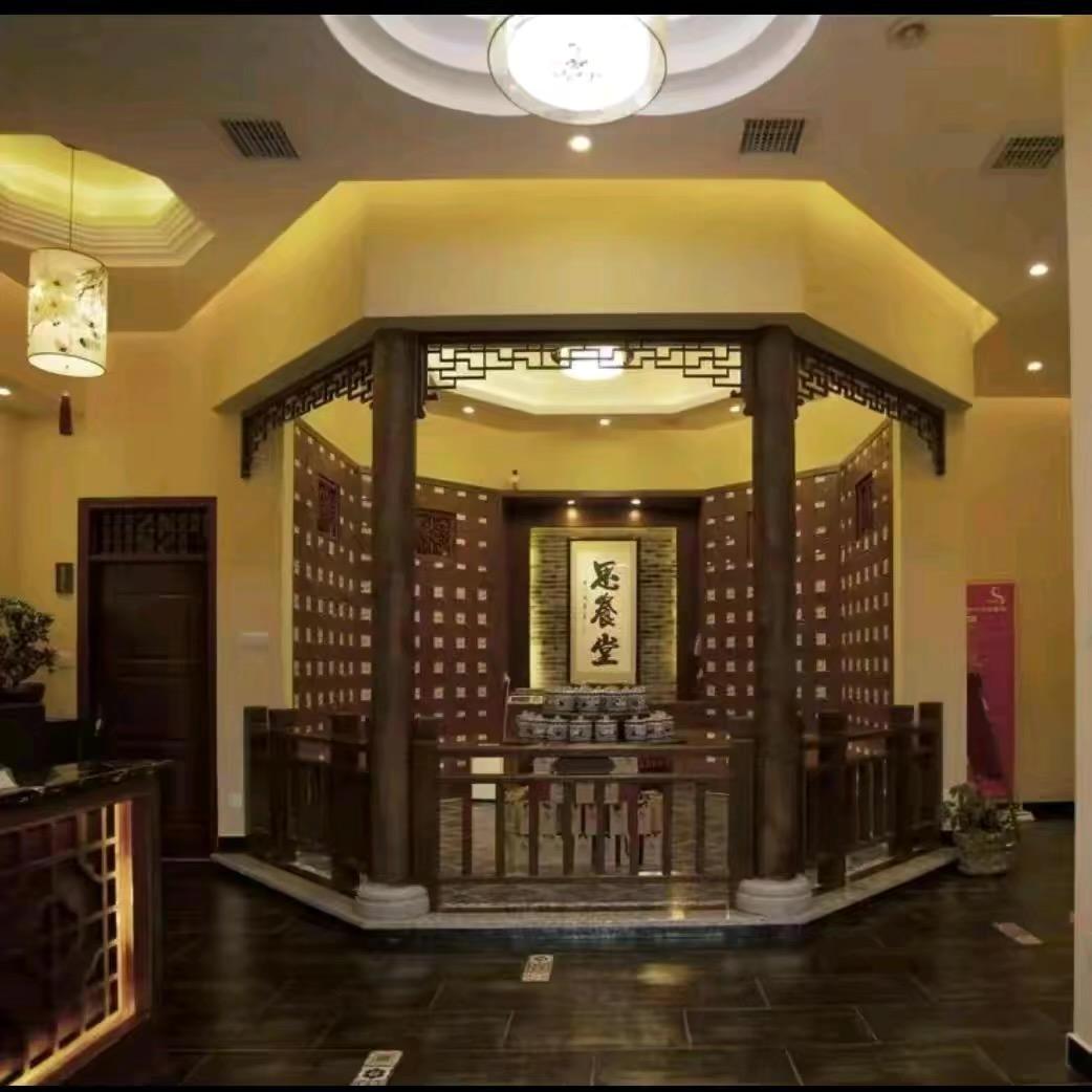 中草本祛斑