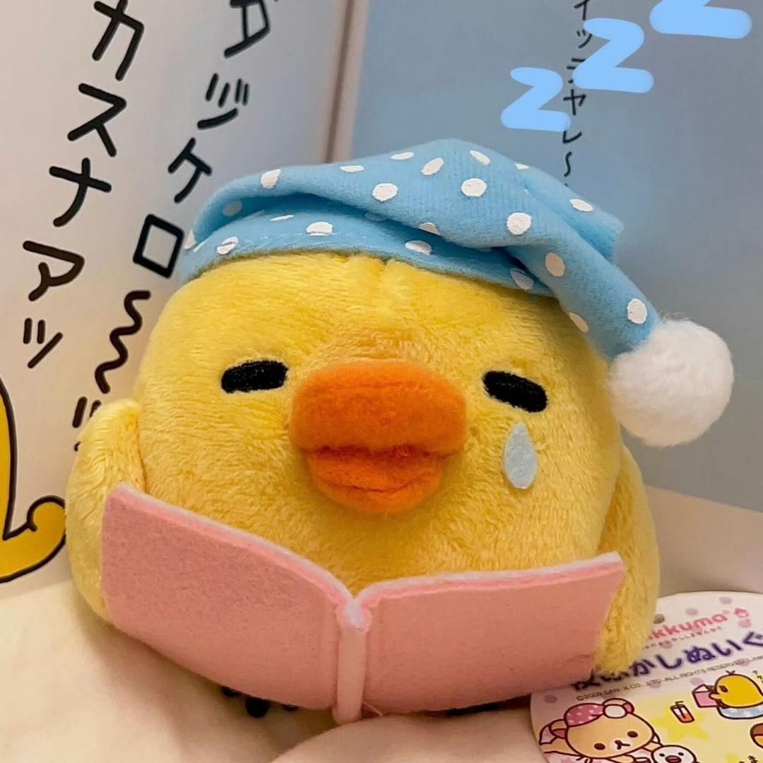 困生姜