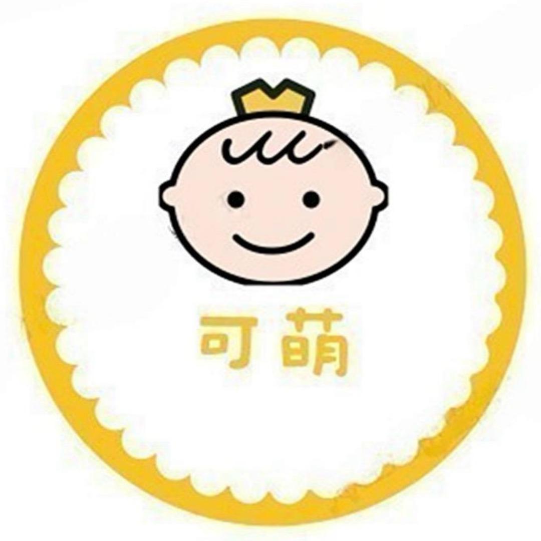 可萌童装