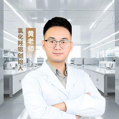 黄老师研发院