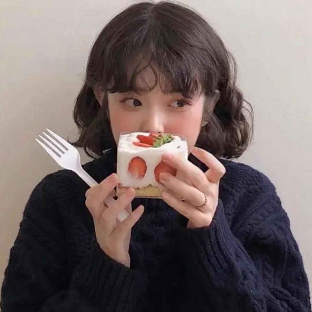 好耶