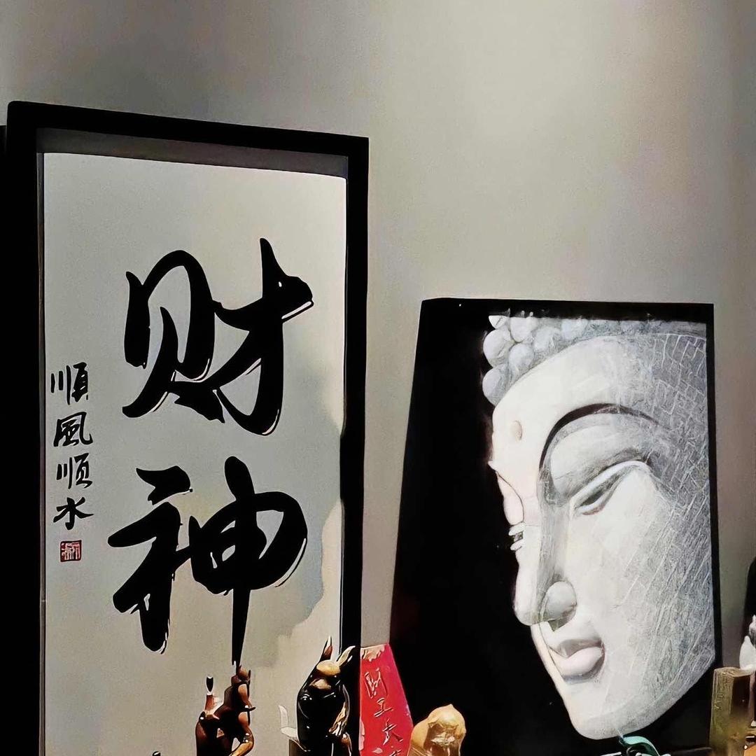 德力西电气成套加工厂