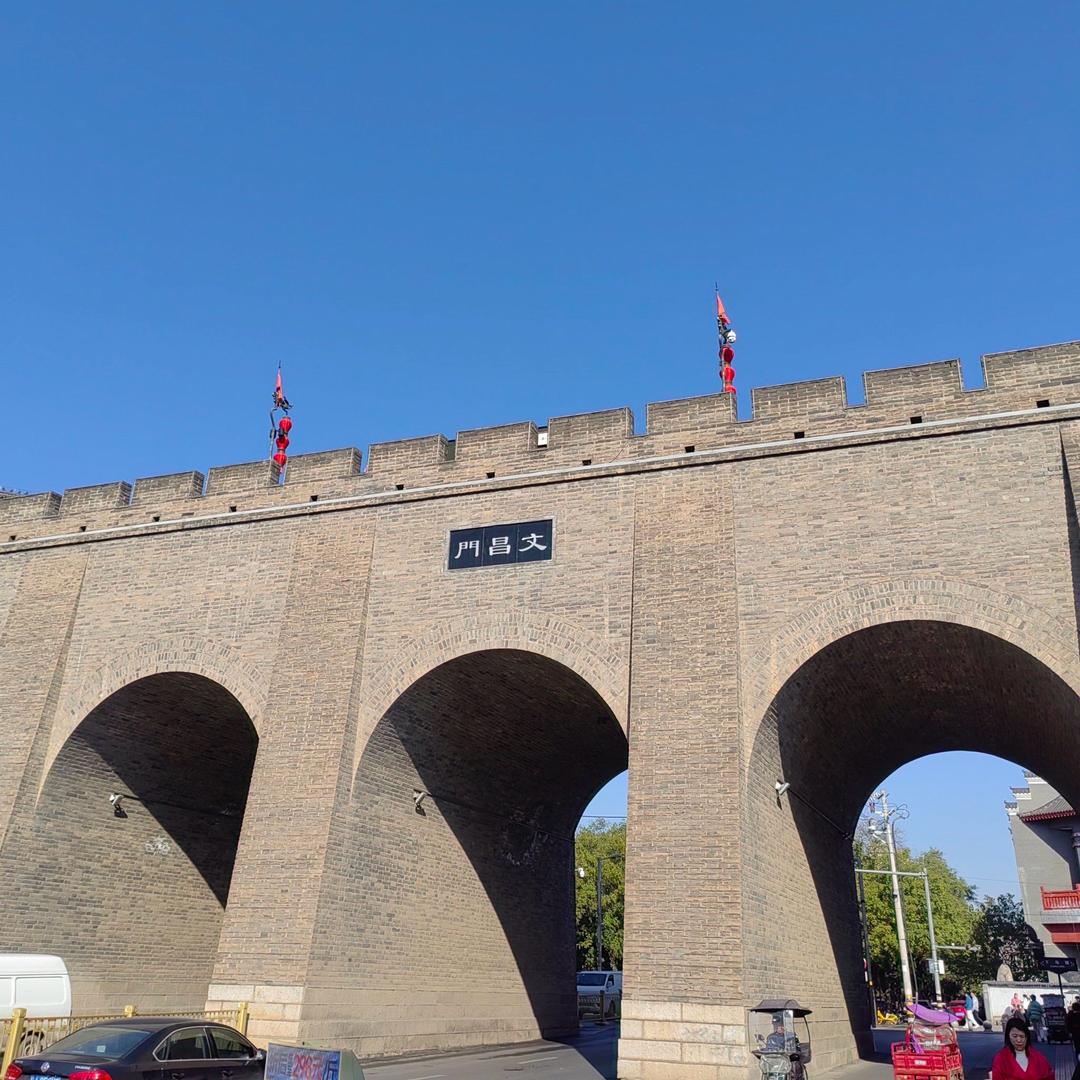 江蘇福城建築有限公司