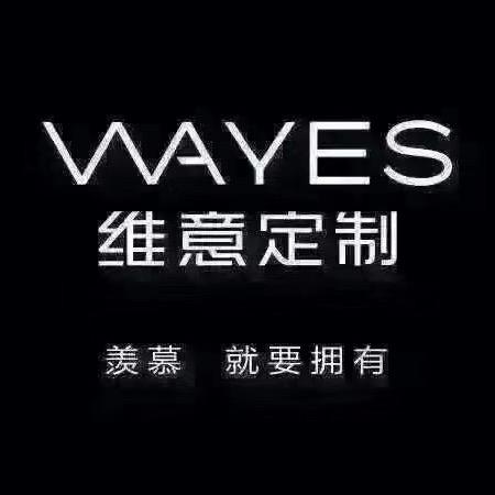 维意定制(石河子居然之家店)专用号