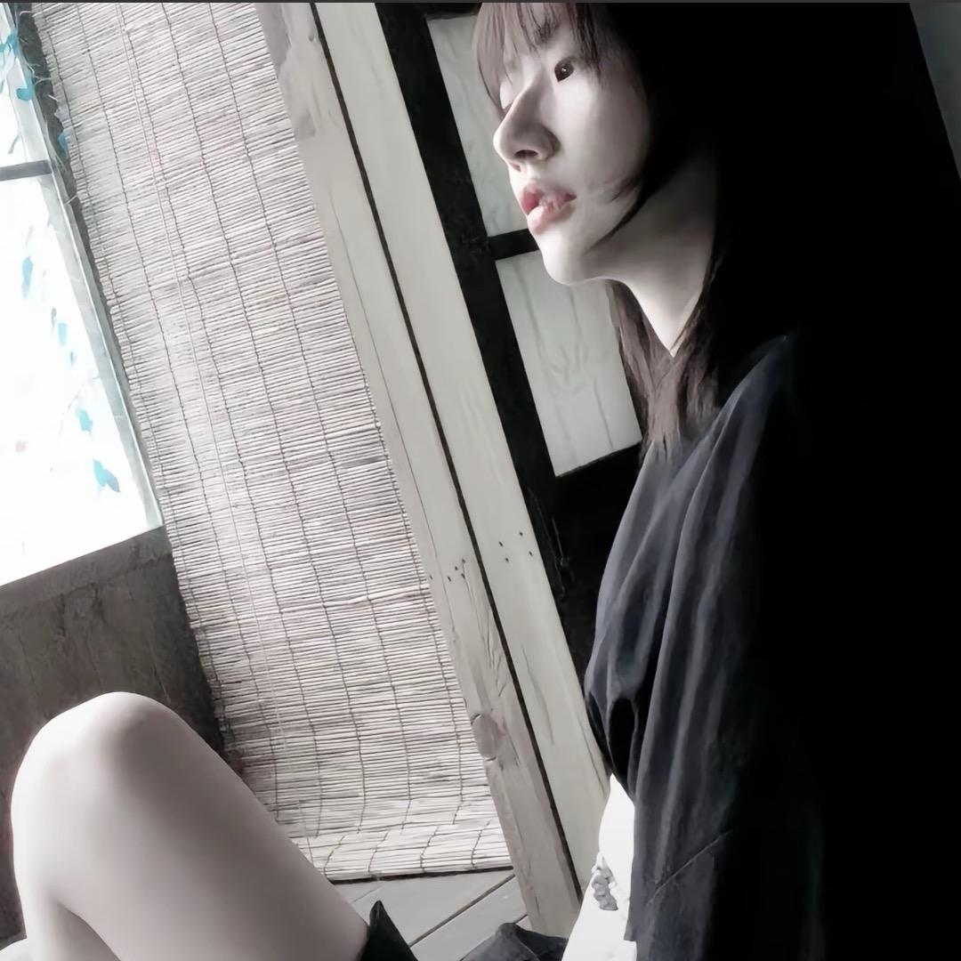 任性
