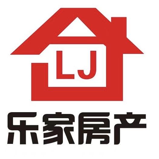 鲁山县乐家房产
