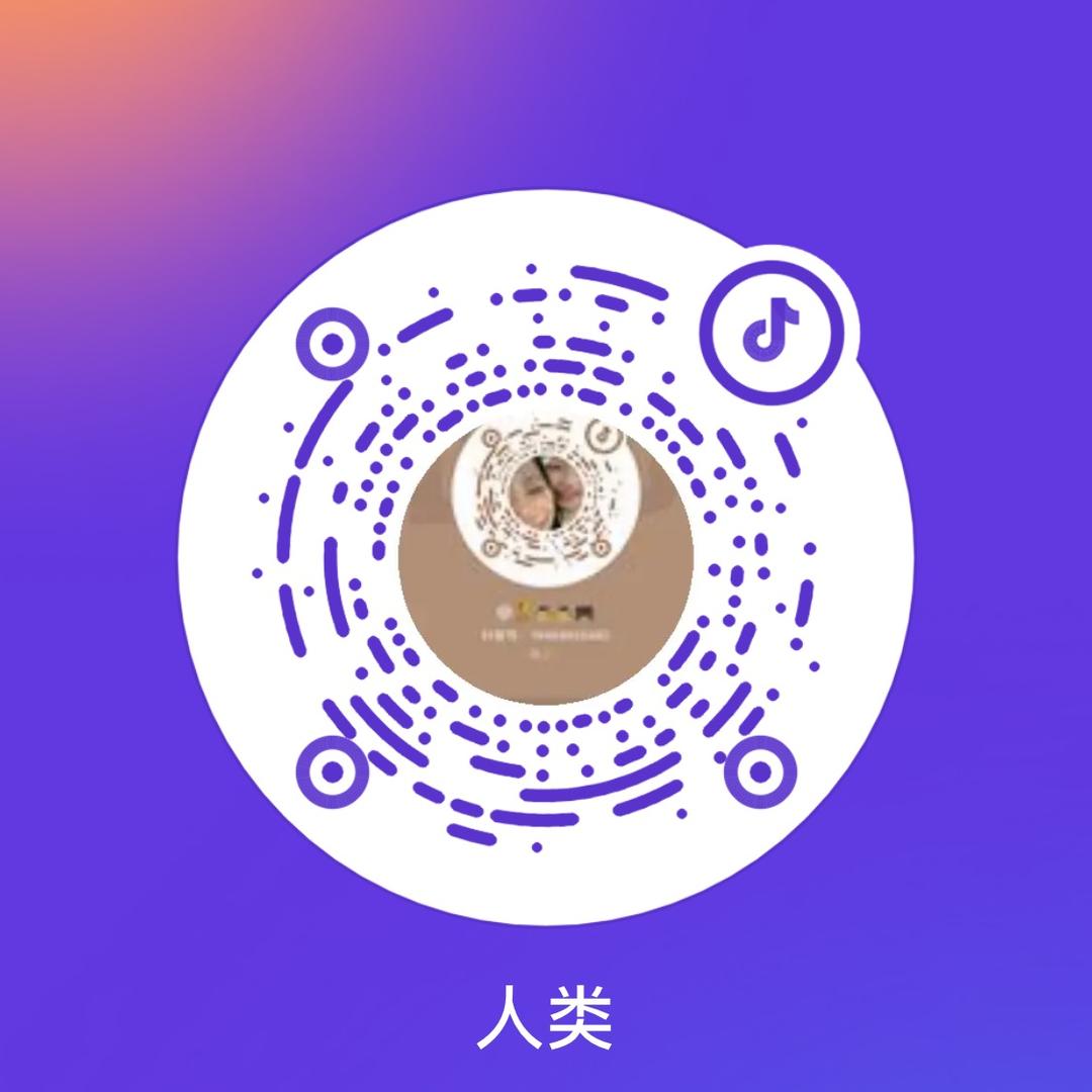 人类头像