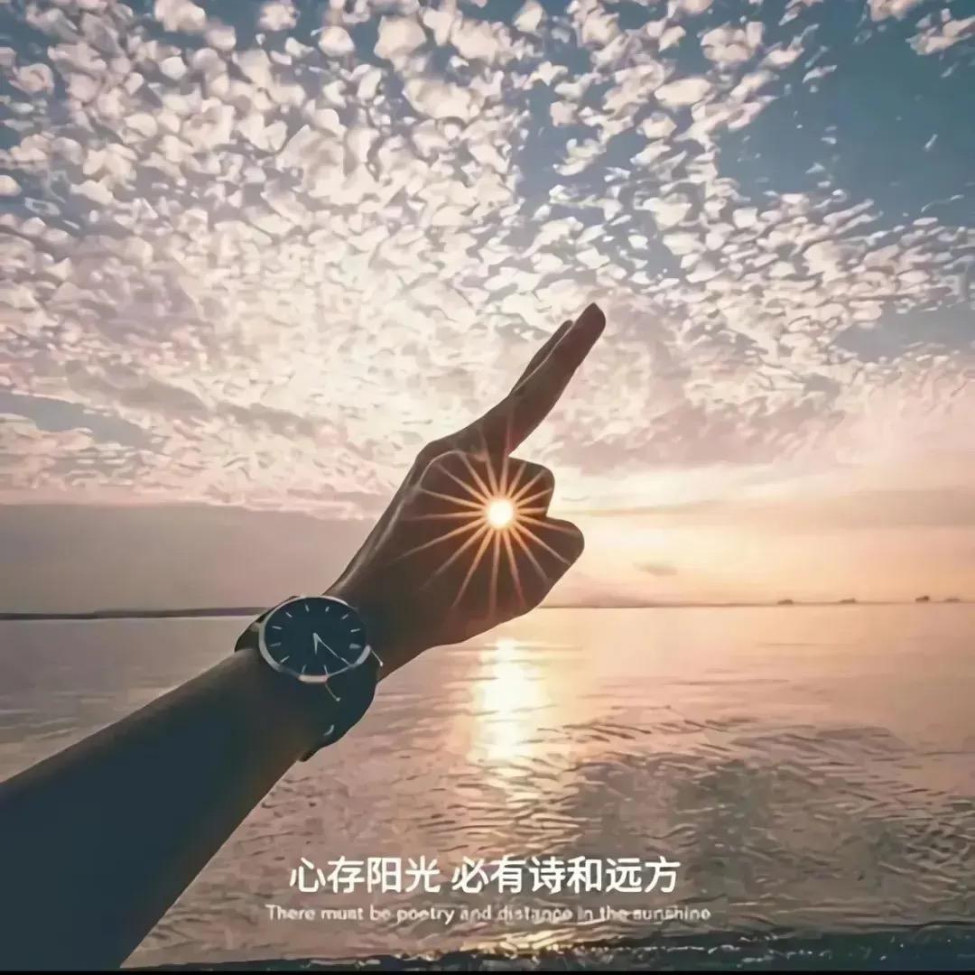 wonderful memory