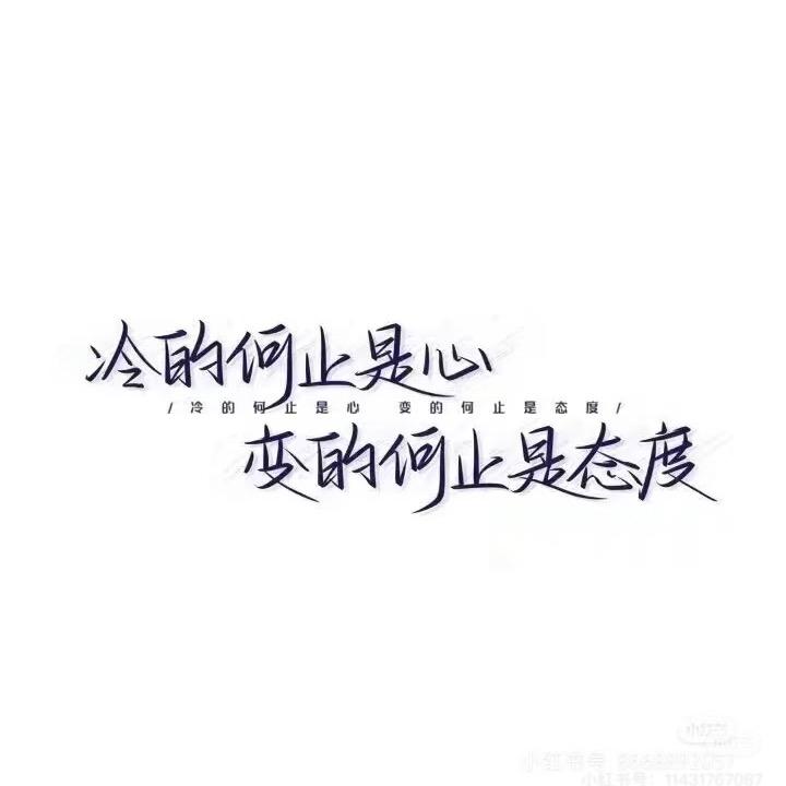 -熬夜小天才🎀