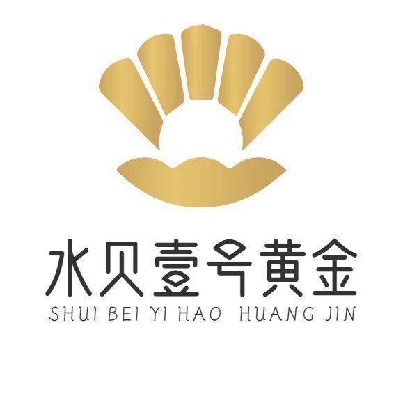 广州水贝壹号黄金（上下九店）