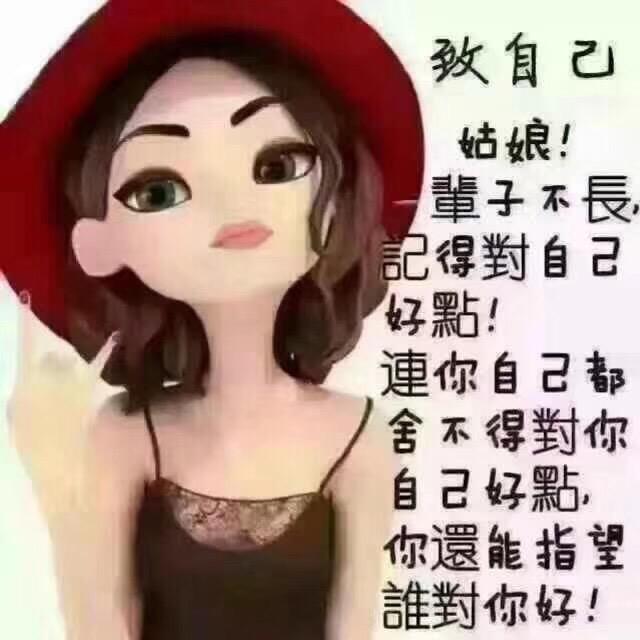 卖女装的小姐姐