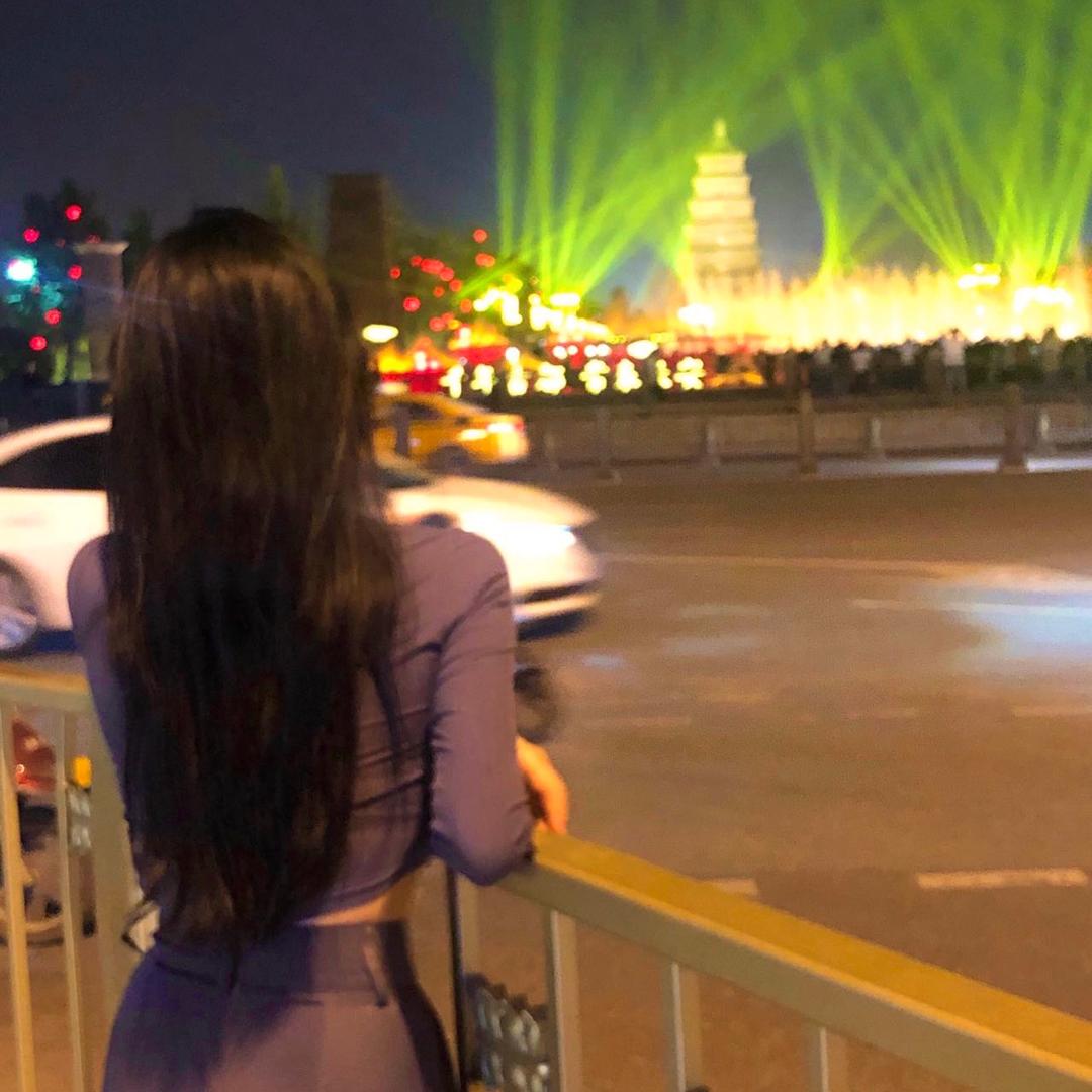@邵
