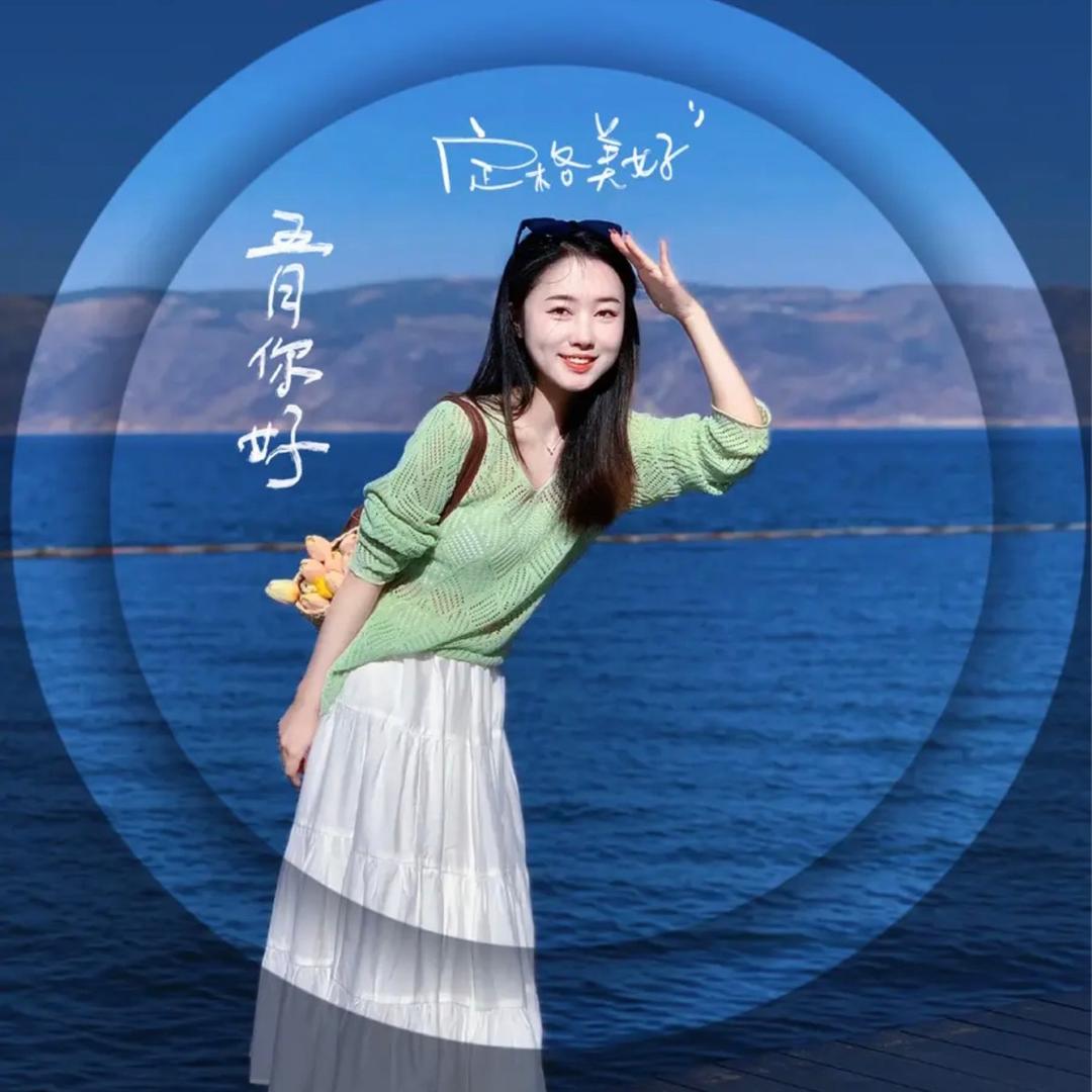 曦曦宝贝
