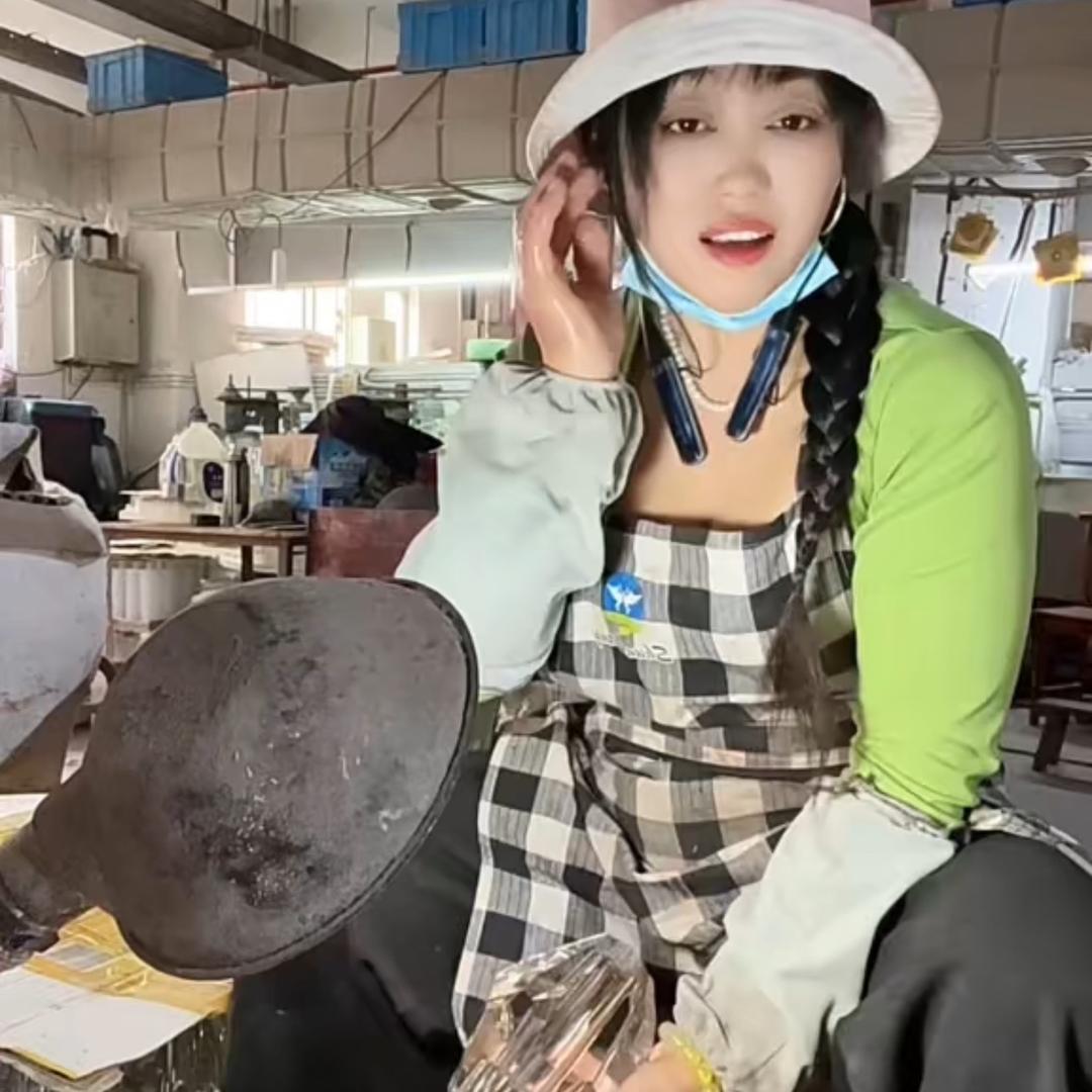小微