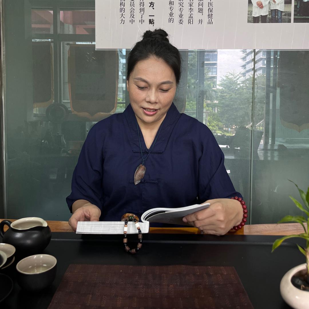 太一苑李师姐（收徒中）