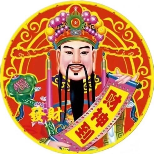 大小姐驾到通通闪开