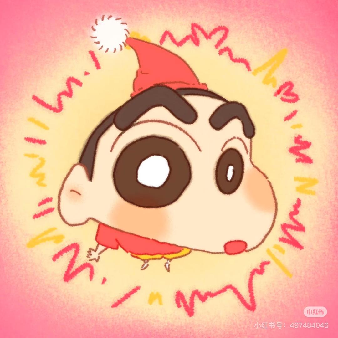 是木木呀