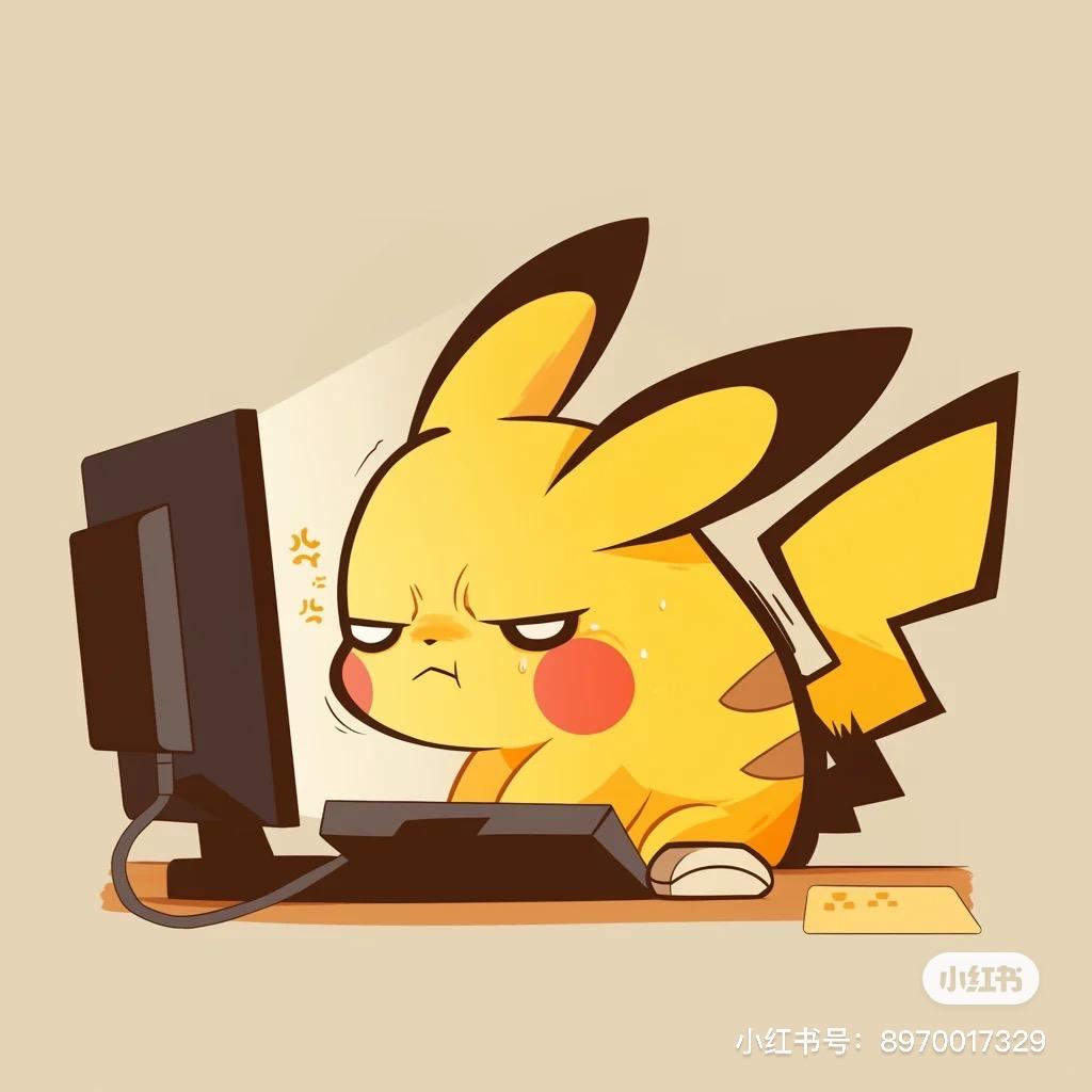 䬥