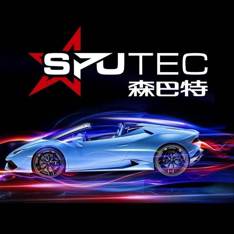 森巴特太阳膜姚孟店