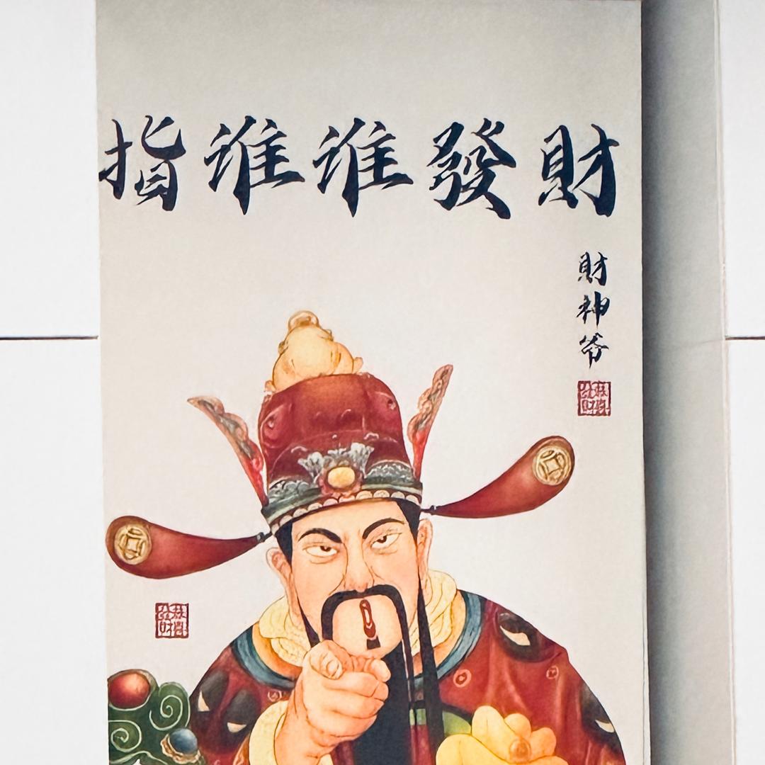 许叔公
