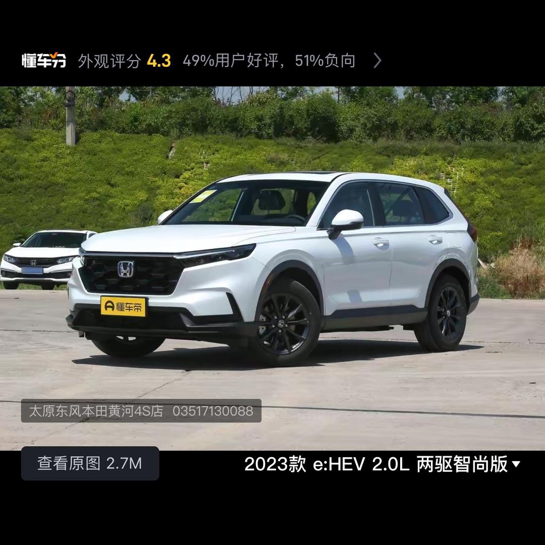 钱进，博士，李