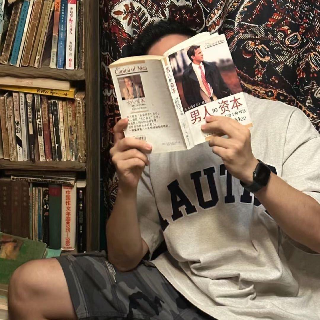 睡个好觉🇨🇳🥕