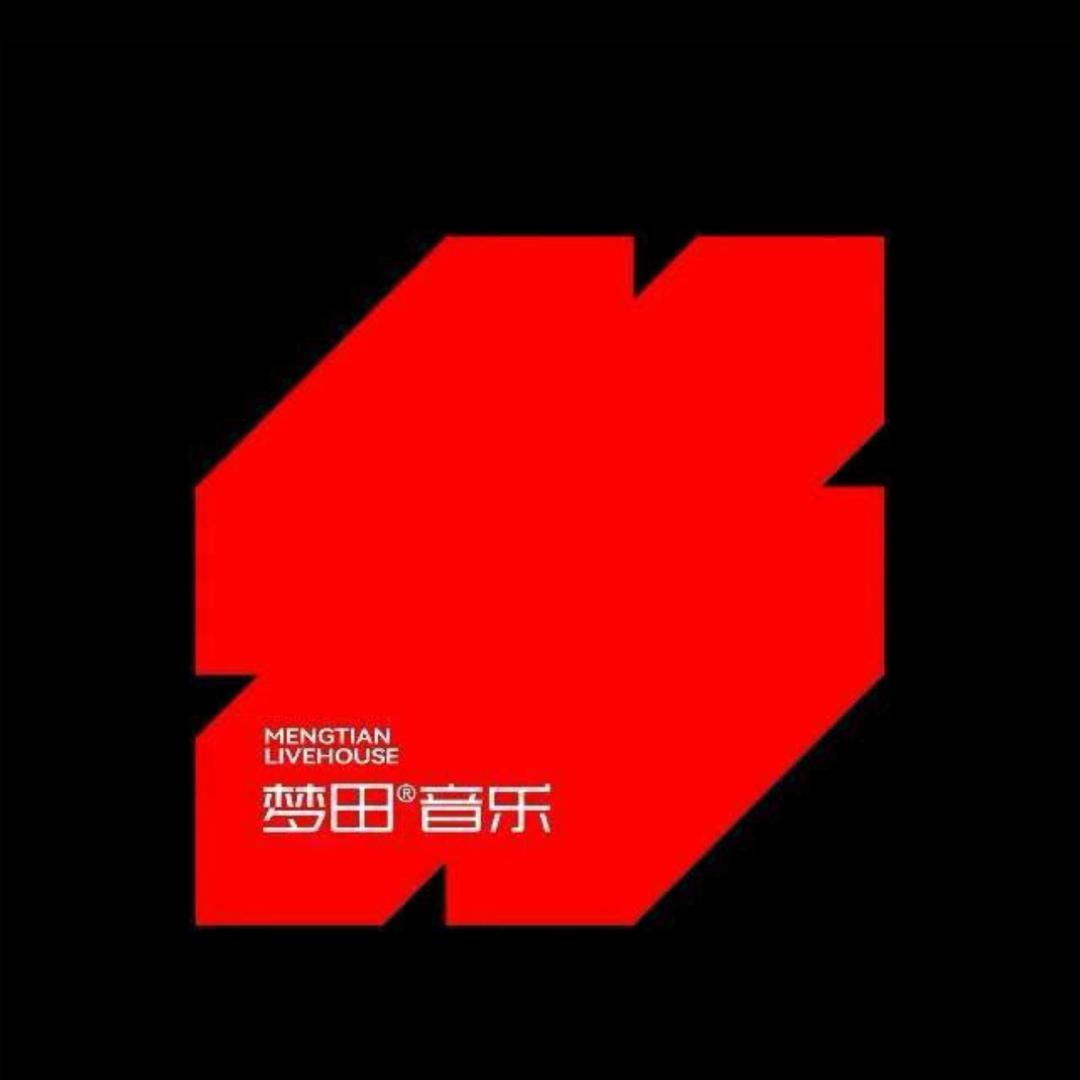重庆.梦田酒吧（商K）