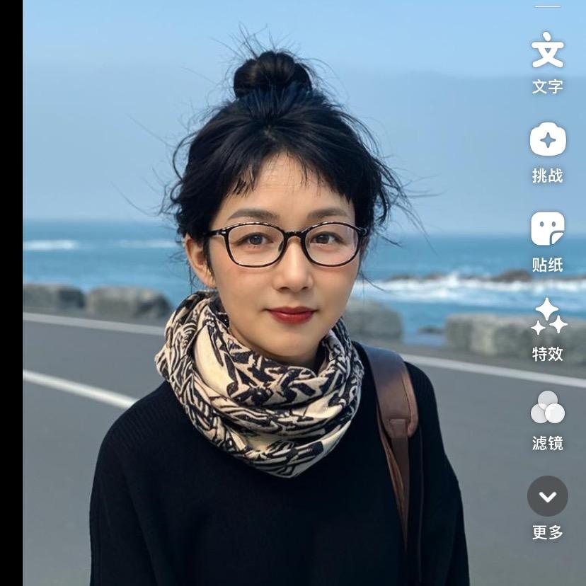 迪姐