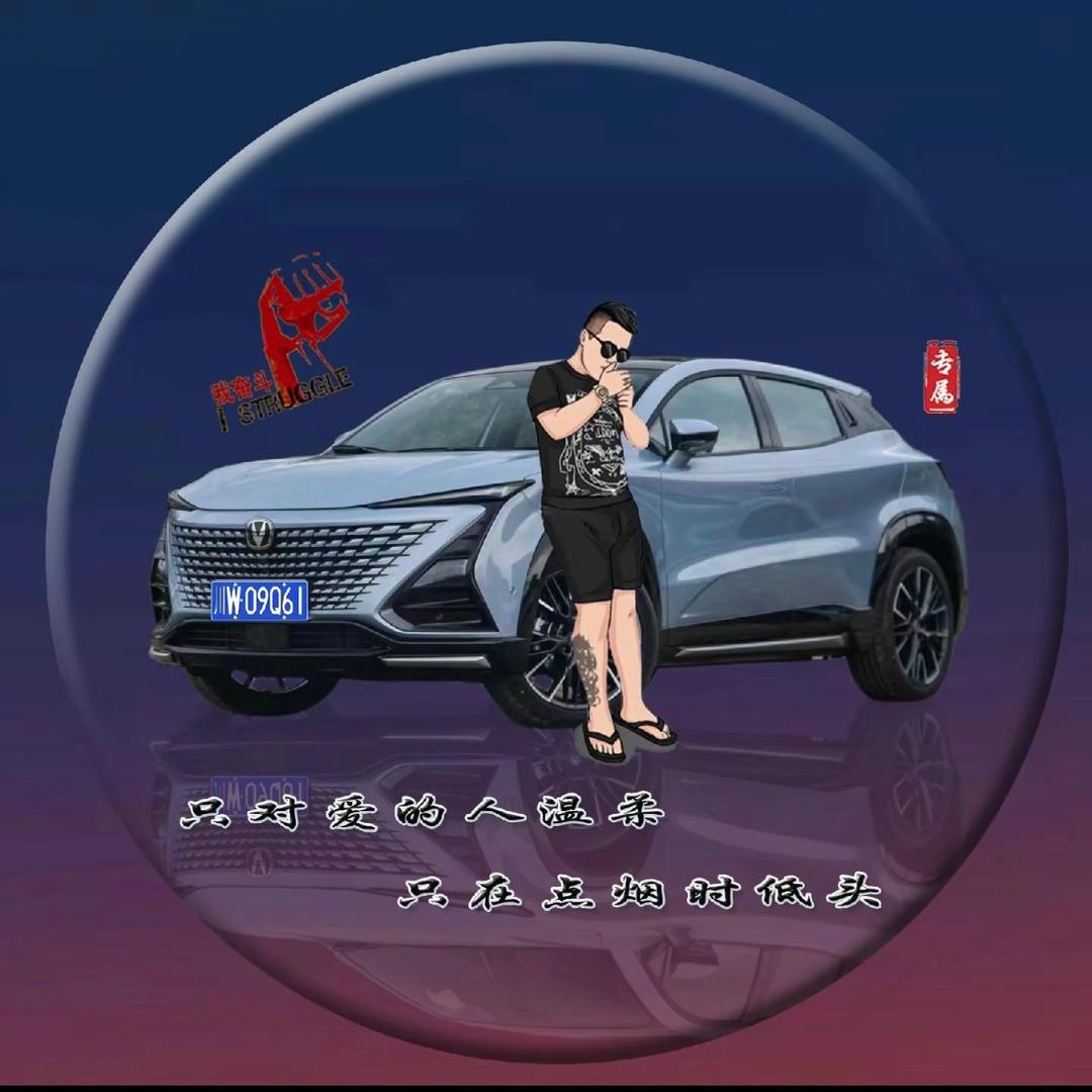 @小杜二手车