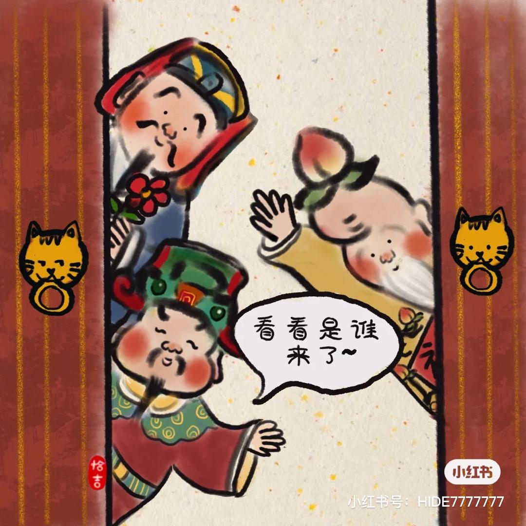 ！！！！