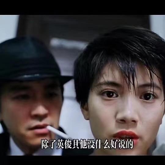 碧波水产